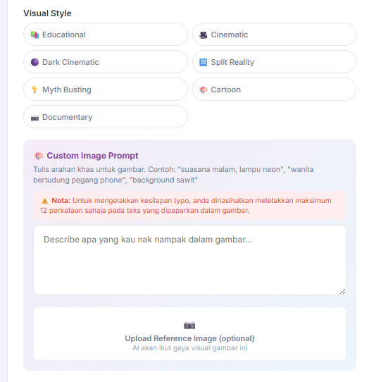 Image Generator dengan Visual Styles
